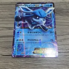 ポケモンカード　グレイシアEX RR XY10 めざめる超王 018/078