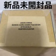 Item thumbnail for item 77af92e7-9ea3-4c9e-8afc-09f96cc57415