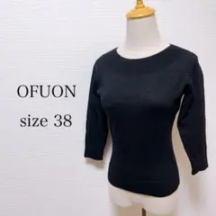 OFUON オフオン トップス ラメ入り 薄手 八分袖 サイズ38