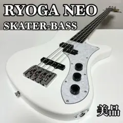 2025年最新】ryoga skaterの人気アイテム - メルカリ