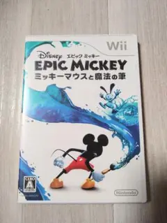 EPIC MICKEY　ミッキーマウスと魔法の筆　Wii　ニンテンドー