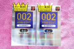 Item thumbnail for item a3921487-56bb-4751-8f22-766bbce4173a