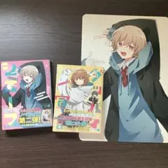 グッバイ宣言 シェーマ シェーマ購入特典
