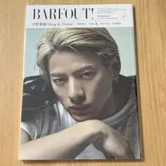 28【平野紫耀】BARFOUT! 2021年9月号 312