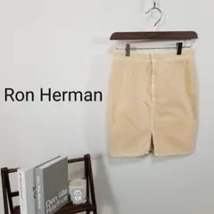 ロンハーマンRonHermanデニムタイトストレートスカートXSベージュ系ゴルフ