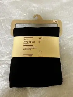 Item thumbnail for item a7f9d9c2-ab64-456b-afe2-041c27775cdf