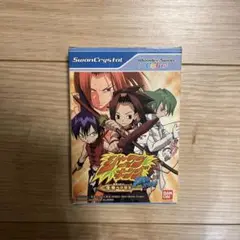 シャーマンキング　未来への意志　ワンダースワン