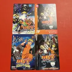 使用済穴あき　劇場版NARUTO メトロカード4種