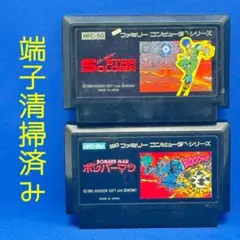 【FC】ハドソン系ゲーム×2本セット【起動確認済み】
