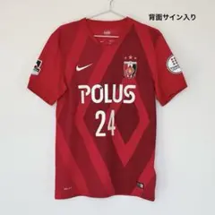 浦和レッズ ユニフォーム 関根貴大 サイン入り