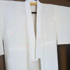 Item thumbnail for item 7d09a834-e8f9-4153-8955-2441c26cd995