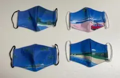永井博 マスク 4種類セット 未使用