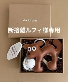 2025年最新】Sticky zoo チャームの人気アイテム - メルカリ