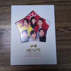 AD‐LIVE 10th Anniversary stage Blu-ray