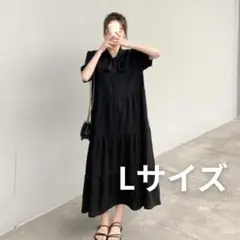 【新品】ゆったり 黒ティアードワンピース L