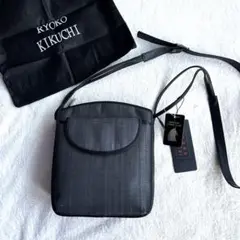★RYOKO KIKUCHI ショルダーバッグ ホースヘアー 未使用