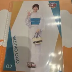 つばきファクトリー　小野瑞歩　ピンナップポスター