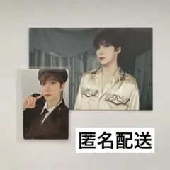 ユノ　ATEEZ GOLDEN HOUR : Part.1 トレカ