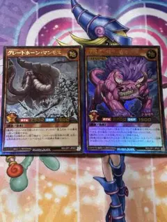 遊戯王ラッシュデュエル　グレートホーンマンモス　百獣王ベヒーモス
