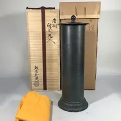 Item thumbnail for item 8e17c74e-9e76-47da-9471-133588ca5879