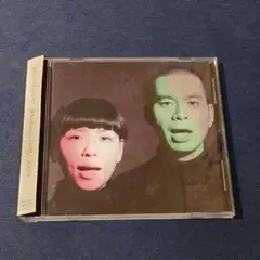 ハンバート ハンバート むかしぼくはみじめだった