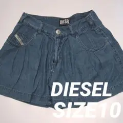 ◆DIESEL◆ディーゼルデニムキュロットパンツスカパンsize10