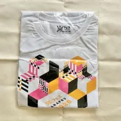 嵐 アラフェス2020 グッズ Tシャツ