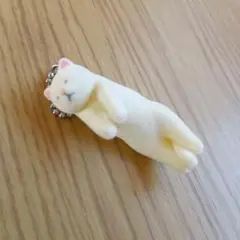 つまんだねこ マスコットボールチェーン 白猫 ガチャガチャ