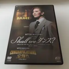 Shall we ダンス？　宝塚DVD 壮一帆　早霧せいな　愛加あゆ