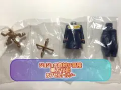 Item thumbnail for item 64ff92ab-cb14-4ce2-91a4-33334eb3b5d3