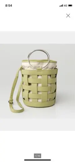 新品タグ付き✨PLST✨メッシュリングハンドルバック（4WAY）ライトグリーン