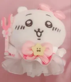 まじかるちいかわ ちいかわ マスコット ぬいぐるみ