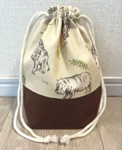 ハンドメイド　コップ袋　巾着袋　サファリ　動物