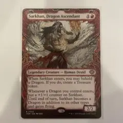 MTG Sarkhan, Dragon Ascendant Showcase
