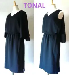 Item thumbnail for item 78e1cad0-89f3-4b8d-980f-fa7a9662175c