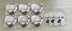 アルトレコード　アルト