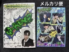 NEXZ O-RLY? 通常盤 O ver. ユウ トレカ ポスター