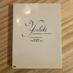 YOSHIKI/シンフォニックコンサート2002 with 東京シティ・フィル