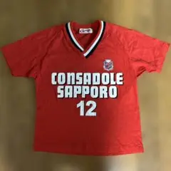 CONSADOLE SAPPORO Tシャツ110
