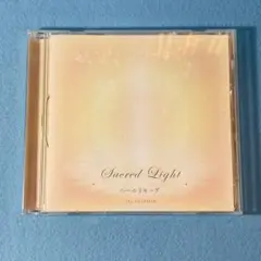 ハールリキーア -SACRED LIGHT- The SEIRIOS