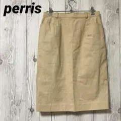 【perris】膝上タイトスカート　ベージュ　大きめサイズ　無地　スリット　42
