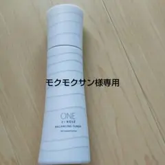 ONE BY KOSE バランシング チューナー 120ml
