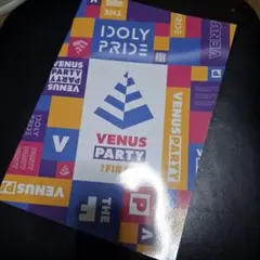 IDOLY PRIDE VENUS PARTY パンフレット