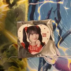 イコラブ　=LOVE 齋藤樹愛羅　 缶バッジ