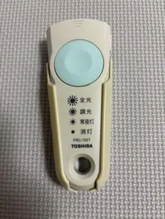 TOSHIBA 照明用リモコン FRC-155T