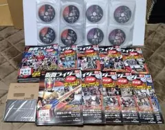 仮面ライダーDVDコレクション 全97巻106枚　平成編コンプリート