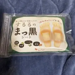 Item thumbnail for item 19f73730-c991-4fce-bacf-4a01bc401408