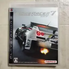 PlayStation3リッジレーサー