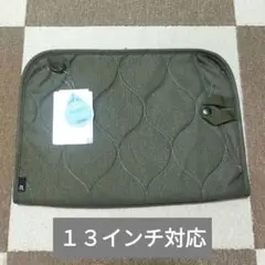 【未使用品】PC用ケース オリーブ