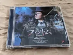 宝塚歌劇雪組公演・実況CDミュージカル「ファントム」帯有り